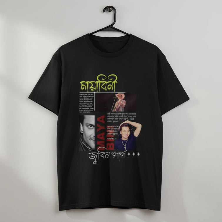Mayabini Legacy | Zubeen Garg Tribute T-Shirt | Premium Cotton