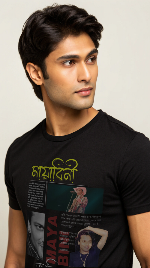 Mayabini Legacy | Zubeen Garg Tribute T-Shirt | Premium Cotton