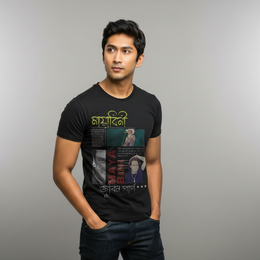 Mayabini Legacy | Zubeen Garg Tribute T-Shirt | Premium Cotton