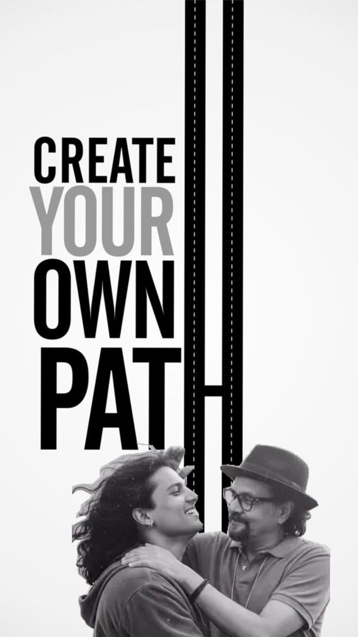 Create Your Own Path – Zubeen Garg Inspirational T-Shirt
