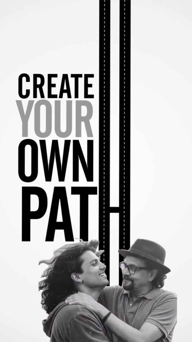Create Your Own Path – Zubeen Garg Inspirational T-Shirt | 100% Cotton Black & White